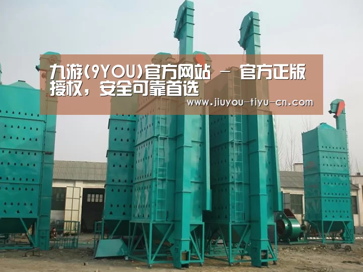 产品名称二